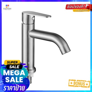 ก๊อกอ่างล้างหน้าเดี่ยว RASLAND RA DB-88133BASIN FAUCET SINGLE RASLAND RA DB-88133