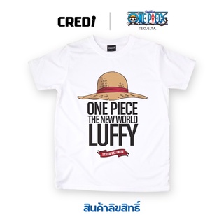 เสื้อยืดผ้าฝ้ายพรีเมี่ยมวันพีซ เสื้อยืดลายการ์ตูน ลิขสิทธิ์ No.117