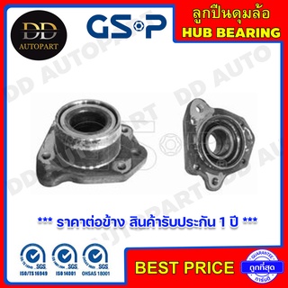 GSP ลูกปืนดุมล้อหลัง ขวา HONDA CRV GEN1 B20Z /99-01 (คอซีลใหญ่ 80 มิล, วงใน 72 มิล) (9239003) **ราคาต่อข้าง**