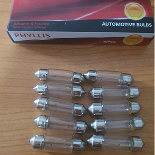 หลอดไฟในเก๋ง หลอดไฟหลังคา PHYLLIS ยาว  T10 x 36มิล ไฟ 12v / 10w (1กล่อง10หลอด)  สินค้าคุณภาพ คุ้มราคา