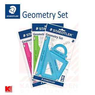 Staedtler Geometry Set ชุดเรขาคณิต 4 ชิ้น