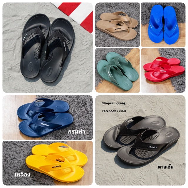 รองเท้าแตะหนีบกันน้ำ​ Gambol💯% เหนียวนุ่มทนทาน​ GM41123 ดำ​ ตาล​ กรม​ เหลือง​ เขียว​ แดง Size 36-42