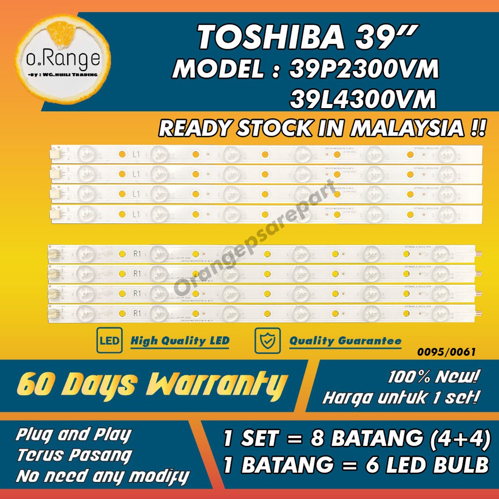 39L4300VM 39" / 39P2300VM (โคมไฟทีวี) TOSHIBA 39 INCH LED TV BACKLIGHT 39P2300 39L4300 Mla9 / " (โคม