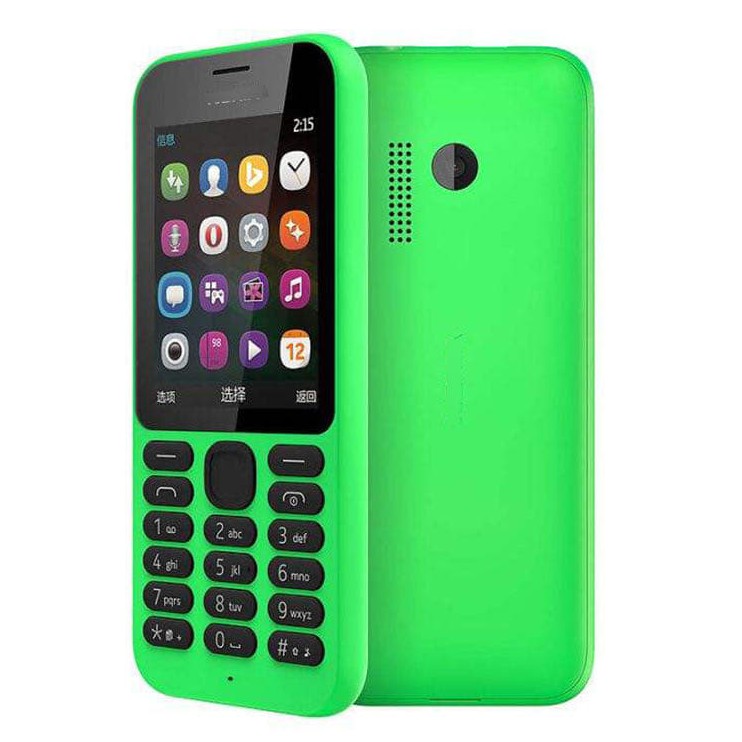 โทรศัพท์มือถือ โนเกียปุ่มกด NOKIA  PHONE 215 (เขียว) จอ2.4นิ้ว 3G/4G ลำโพงเสียงดัง รองรับทุกเครือข่าย  2021 ภาษาไทย