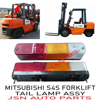 J101s06 ไฟท้าย MITSUBISHI S4S ราคา LAMPU BELAKANG 1 ชิ้น