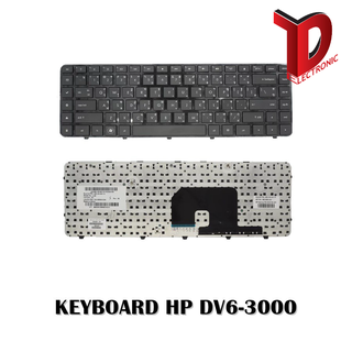 KEYBOARD HP  DV6-3000 / คีย์บอร์ดโน๊ตบุ๊ค เอชพี ภาษาไทย-อังกฤษ