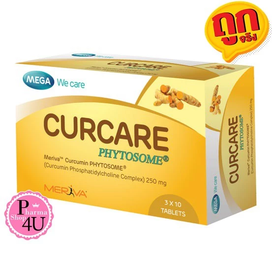 Mega we care Curcare Phytosome 250mg. (Meriva) 30เม็ด 1กล่อง สารสกัดจากขมิ้นชัน ในรูปแบบไฟโตโซม#7802