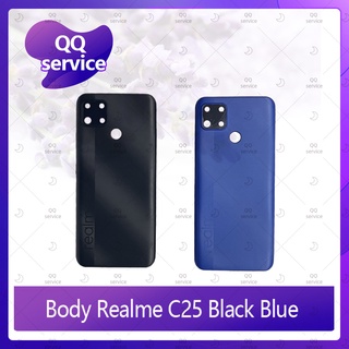 Body Realme C25  อะไหล่บอดี้ เคสกลางพร้อมฝาหลัง Body อะไหล่มือถือ คุณภาพดี QQ service