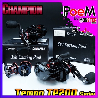 รอกหยดน้ำ CHAMPION TEMPO TP200R/TP200L หมุนขวา/หมุนซ้าย (สีดำ-แดง)