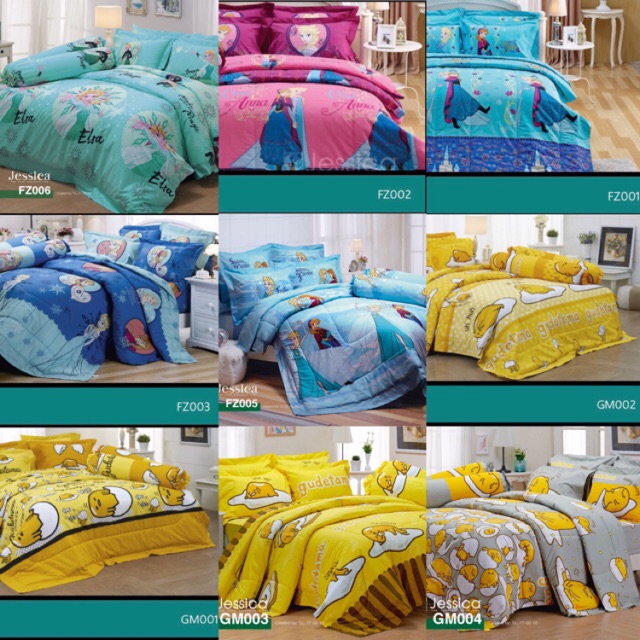 ชุดผ้าปูลายการ์ตูนลิขสิทธิ์ (ไม่รวมผ้านวม) Jessica