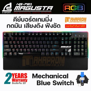 คีย์บอร์ดเกมมิ่ง Signo E-Sport KB-781 Magusta RGB Mechanical Gaming Keyboard Optical Blue Sw.