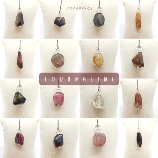 จี้เงินหินทัวร์มาลีน Tourmaline