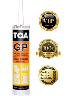 TOA กาวซิลิโคน GP 280ml ของแท้ 💯 ซิลิโคน sealant GP lot ใหม่ผลิตล่าสุดใหม่มากๆ (สีใส-ขาว-เทา-ดำ)ของใหม่ไม่แข็ง