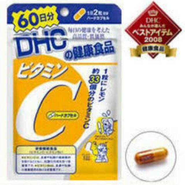 DHC vitaminc (วิตามินซี)