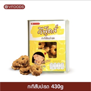 ปี๊บจิ๋ว กะทิสับปะรด 430 กรัม