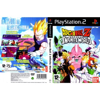 แผ่นเกมส์ PS2 Dragon Ball Z Infinite World   คุณภาพ ส่งไว (DVD)