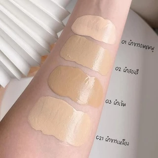 Chaonang เจ้านาง รองพื้น เรเดียนซ์ สกิน ฟาวเดชั่น SPF30 PA+++ 15ก. 02 ฮันนี่ เบจ