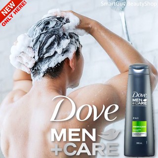 Dove Men+Care Fresh Clean 2 in 1 Shampoo deeply cleans and invigorates hair 300ml แชมพูผสมครีมนวดสูตรพิเศษสำหรับผู้ชาย