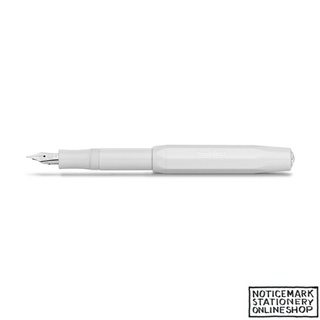 Kaweco SKYLINE SPORT Fountain Pen - White