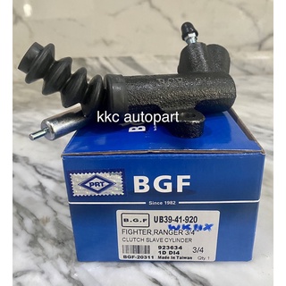 BGF แม่ปั้มครัชล่าง MAZDA FIGHTER,RANGER 3/4นิ้ว (#UB39-41-920)