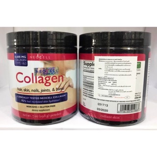 Neocell Super Collagen 6600 mg.