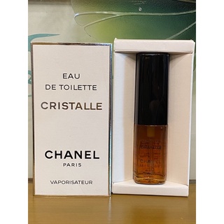 VTG CHANEL CRISTALLE Eau de Toilette Vaporisateur Spray 0.5 fl oz15 ml. Extremely Rare NIB.