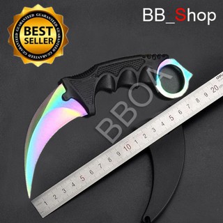 K01 Karambit Knife มีดเดินป่าไทเทเนียม (สีรุ้ง)