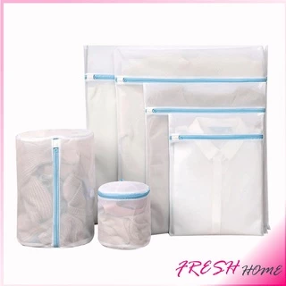 ถุงซักผ้า เนื้อละเอียด ถุงซักถนอมผ้า laundry bag