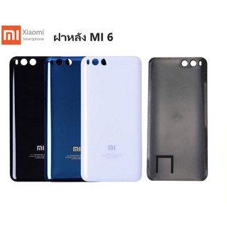 ฝาหลัง xiaomi mi 6 ฝาหลัง mi6 ฝาหลัง xiaomi mi6