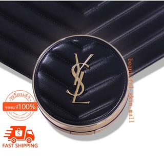 YSL LE CUSHION ENCRE DE PEAU 14g รุ่นใหม่ล่าสุด รองพื้น คูชั่น