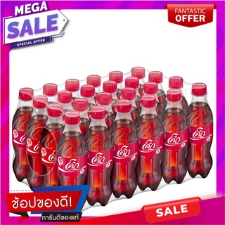 โค้ก น้ำอัดลม ออริจินัล 330 มล. แพ็ค 24 ขวด Coke Soft Drink Original 330 ml x 24 Bottles