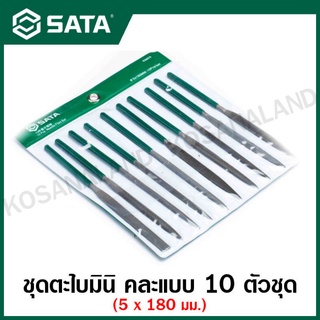 SATA ชุดตะไบมินิ คละแบบ 10 ตัวชุด ขนาด 5x180 มม. ( Neddle File Set ) รุ่น 03803