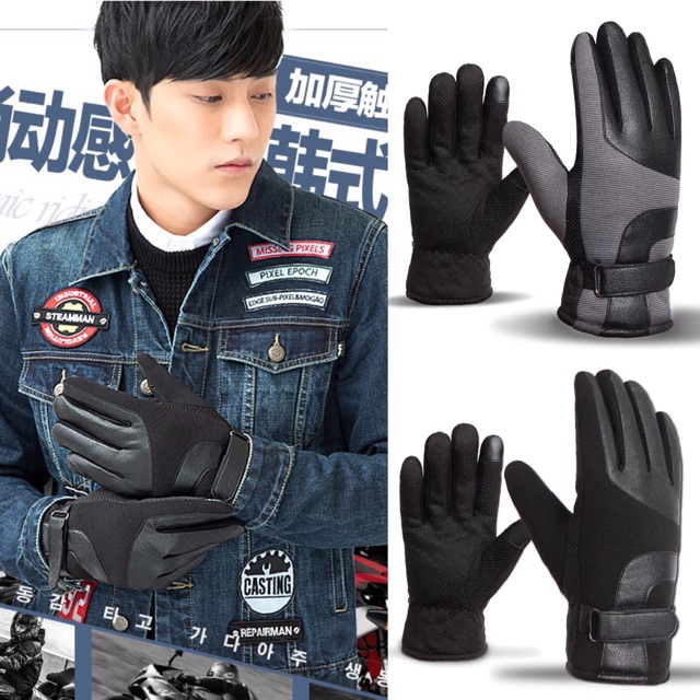 ถุงมือกันหนาว*สำหรับผู้ชาย-หญิง เหมาะกับคนมือ อวบ*บุขนด้านใน พร้อมส่งด่วน
