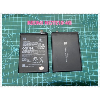 🔺🔺 แบตเตอรี่ 🔺🔺 เรดมีโน็ต10(4G) Battery Redmi Note10,Note10s 4G แบตเรดมีโน๊ต104จี ,แบตเรดมีโน๊ต10เอส 4จี