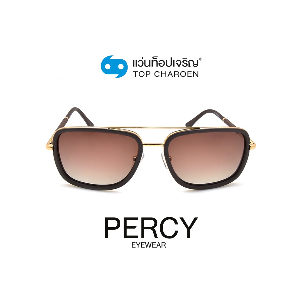 PERCY แว่นกันแดดทรงเหลี่ยม 8227-C4 size 57 By ท็อปเจริญ