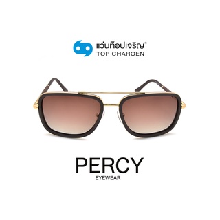 PERCY แว่นกันแดดทรงเหลี่ยม 8227-C4 size 57 By ท็อปเจริญ