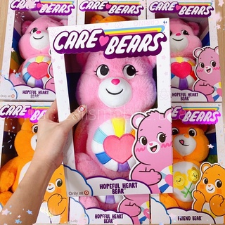 ทักก่อนสั่งนะคะ Care Bears ตุ๊กตา USA size 14"