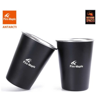 แก้ว Fire Maple Antarcti Stainless Steel Cup