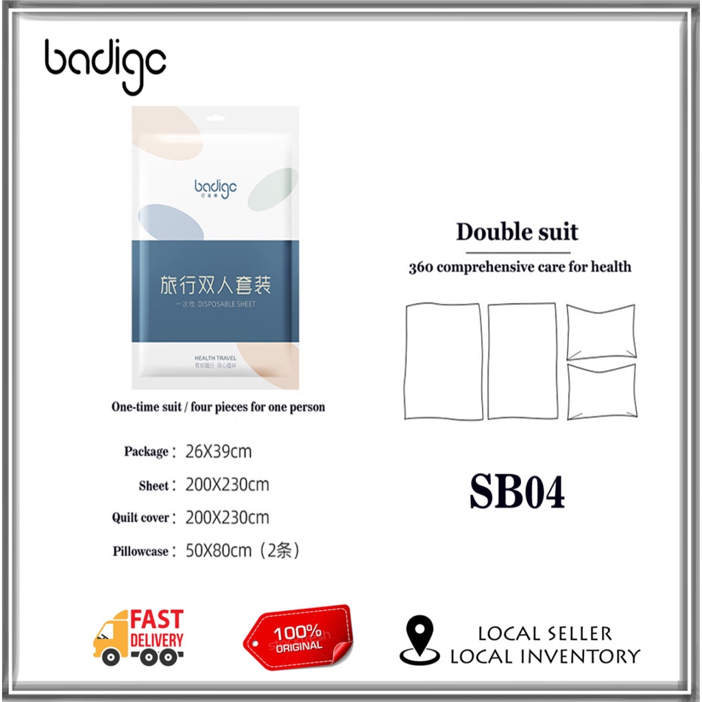 BADIGO ผ้าปูที่นอนแบบใช้แล้วทิ้ง Travel Hotel Sleeping Bag Non-Woven Single Quilted Cover แผ่นกันฝุ่