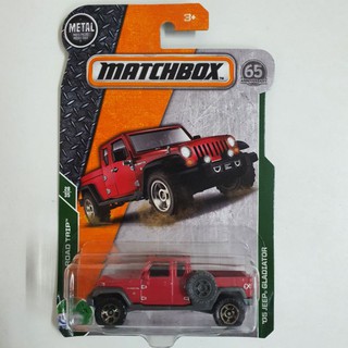 รถเหล็ก Matchbox matell