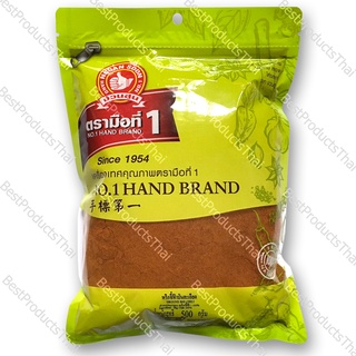 พริกชี้ฟ้าป่นละเอียด 100% GROUND CHILI SPUR PEPPER ขนาดน้ำหนักสุทธิ 500 กรัม บรรจุซอง เครื่องเทศคุณภาพ คัดพิเศษ