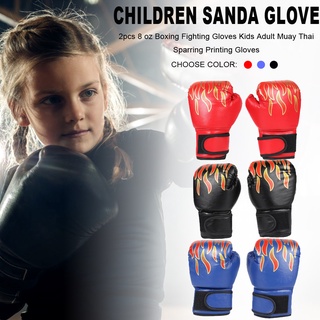 1คู่นวม นวมชกมวย นวมเด็ก นวมชกมวยเด็ก ถุงมือชกมวย นวมต่อยมวยเด็ก  Kids Boxing Glove