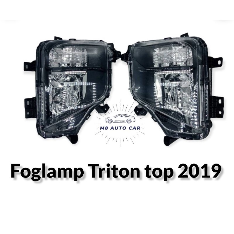ไฟตัดหมอก triton 2019 2020 2021 top GLX  สปอร์ตไลท์ มิตซู ไตรตัน foglamp mitsubishi new triton top 2019