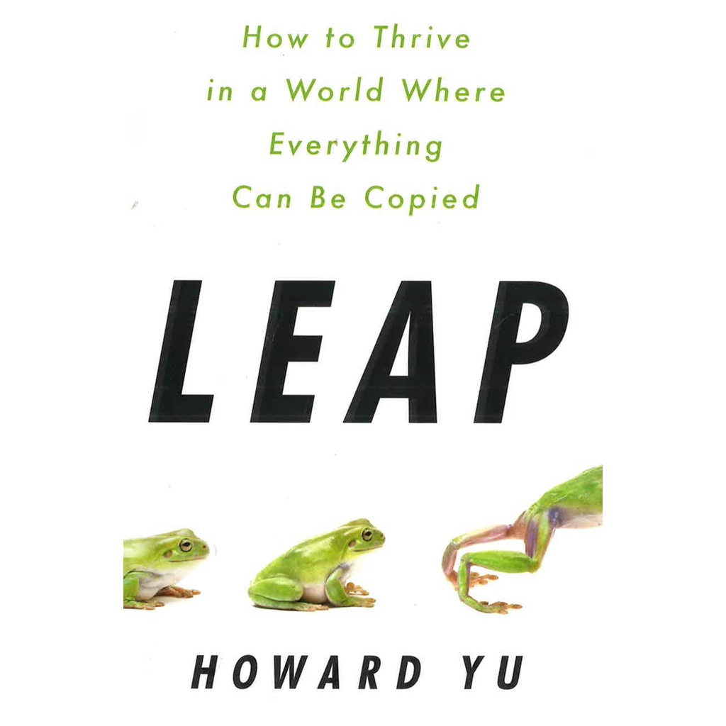 (BX) Leap: วิธีโหดในโลกทุกที่สามารถคอปได้