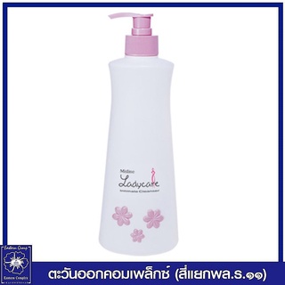 *มิสทีน เลดี้แคร์ ผลิตภัณฑ์ทำความสะอาดจุดซ่อนเร้น-สูตรอ่อนโยน (สีชมพู) 400 มล. 7400