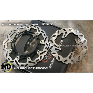 ชุดจานดิสหลังARASHI หน้า300mm หลัง240mm ตรงรุ่น FORZA 300 350,ADV350