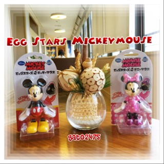 Egg Stars Mickeymouse ฟิกเกอร์ มิกกี้เมาส์