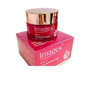 ครีมทับทิม Images Red Pomegranade Cream หน้าขาวใส ลดเลือนริ้วรอย ครีมหน้าเด้ง *สินค้าขายดี*