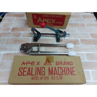 APEX เครื่องรัดกล่องแบบมือโยก APEX รุ่น AP-101A