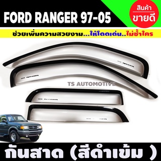 กันสาด สีบรอนซ์ รุ่น4ประตู 4ชิ้น ฟอร์ด Ford Ranger 1997 - 2005